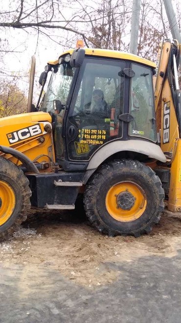 JCB 3CX super