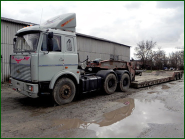 TRAILMASTER LL-50