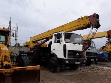 КC 45717-К1