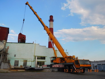 LIEBHERR