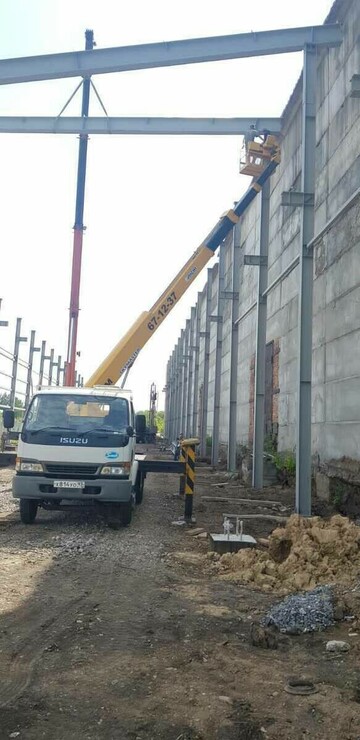 ISUZU FORWARD