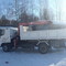 HINO 500