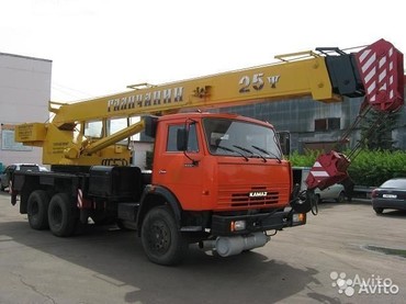 Камаз