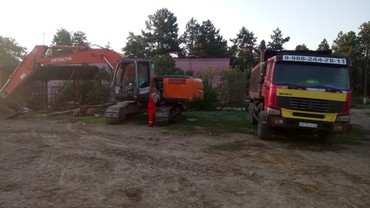 HITACHI EX 200