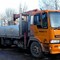 HINO