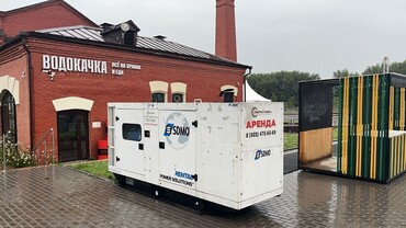 J650