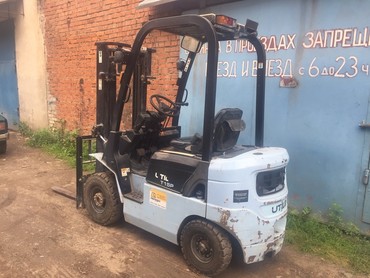 Utilev UT15P