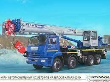Галичанин КС-55729