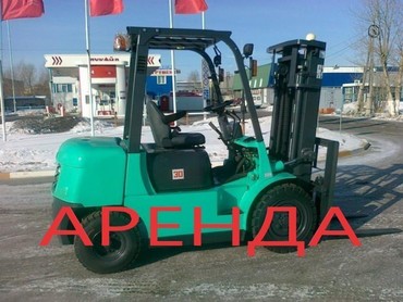 Балканкар