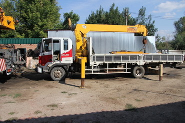ISUZU