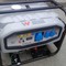 Wacker Neuson MG5