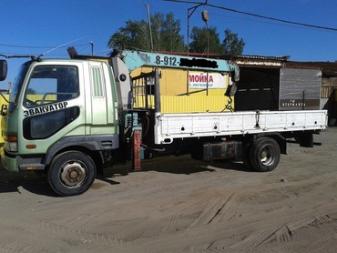Mitsubishi Fuso