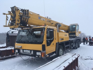 XCMG 30K5