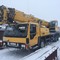 XCMG 30K5