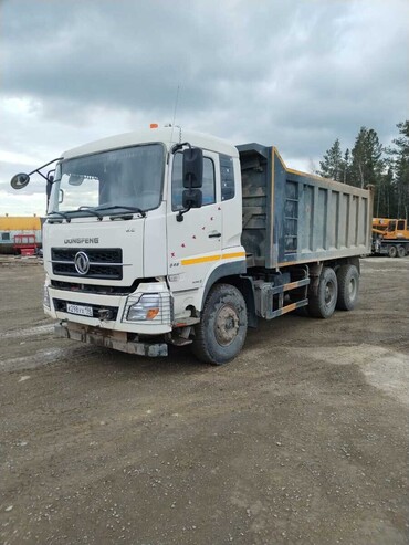 Dong Feng DFH 3330