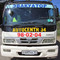 Foton
