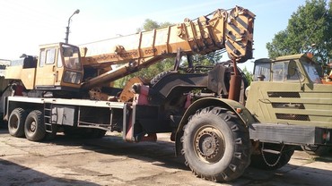 МКТТ-63 "Тадано"