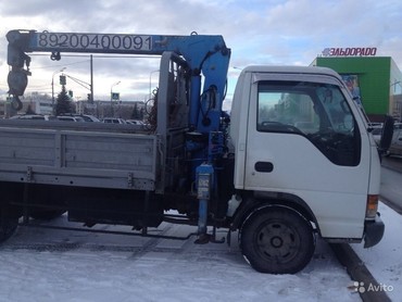 Isuzu