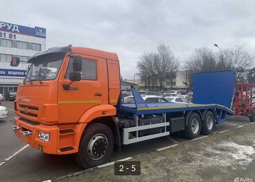 КАМАЗ