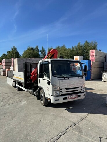 isuzu