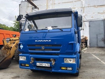 Камаз 6520-73