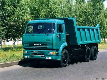 КАМАЗ