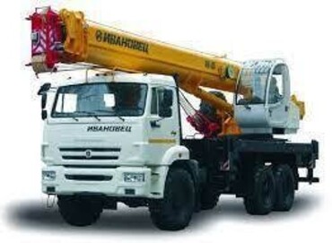 КС-45717К-3Р