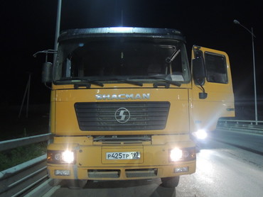 SHAANXI  SX3255DR384