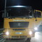 SHAANXI  SX3255DR384