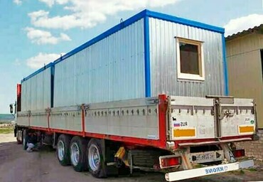 КАМАЗ