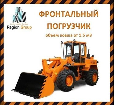 YIGONG ZL18F