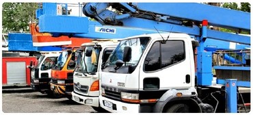 AICHI