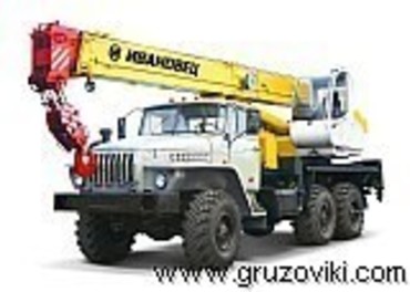 Урал 43202кс