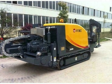 Hanlyma HL520D