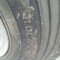 CIMC ZJV9400DY