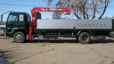 Isuzu