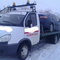 газель