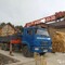 Камаз 65117 с установкой Kanglim-1256