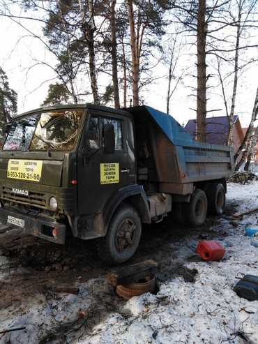 Камаз 5511