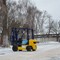 Komatsu FG15W-17