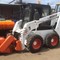 Forway S50