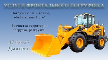 Kiloton 5 tl