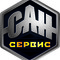 Запчасти для грузовиков Volvo, MAN, Scania и других