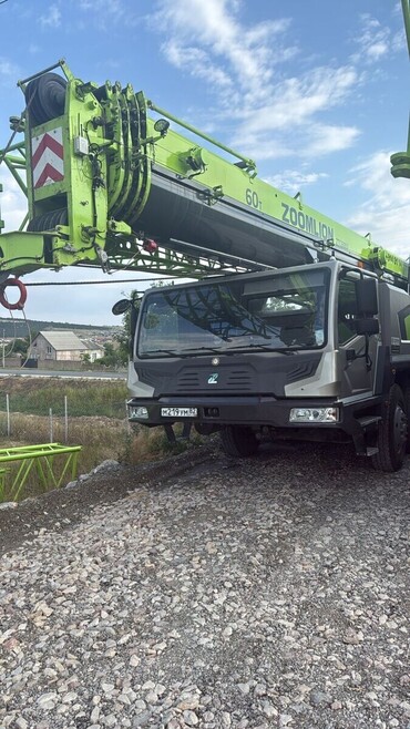 Zoomlion ZTC600
