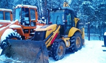 NewHolland