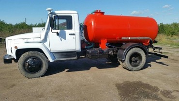 Газ 5м3