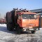 Камаз КО-440-5 53215