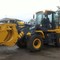 XCMG LW300KN / ZL30GV