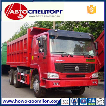 SINORTUK HOWO-6х4