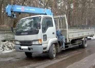 Isuzu